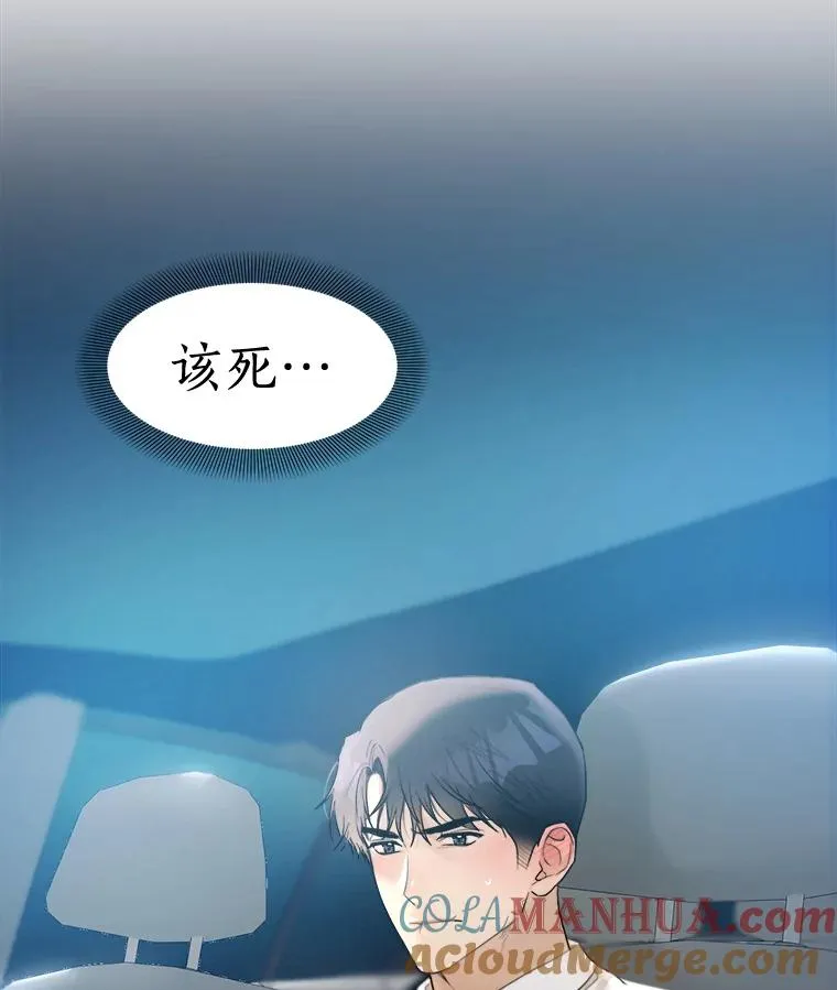 16.我爱你75