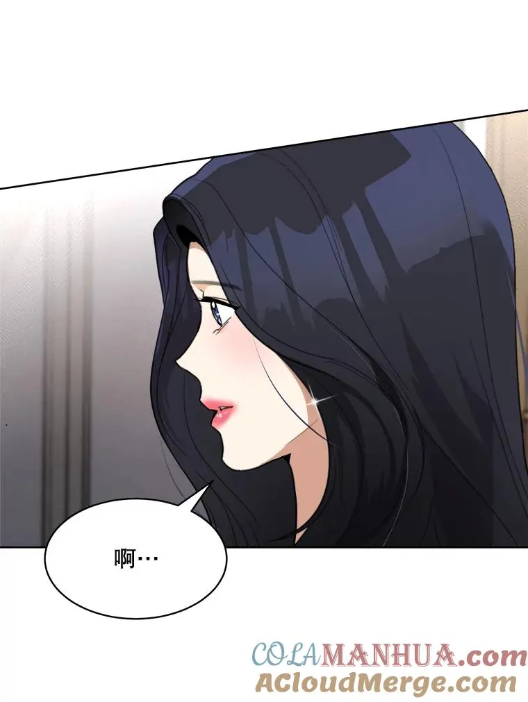69.病情恶化12