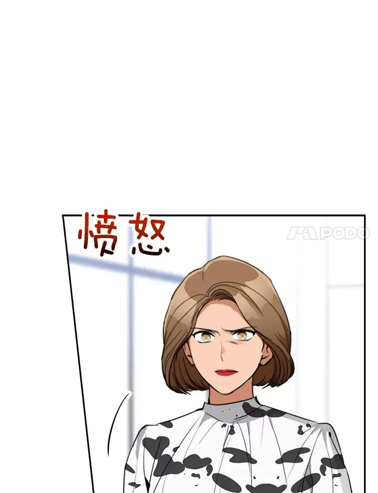 59.二人世界10