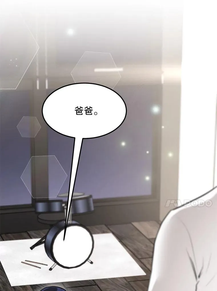 86.幼儿园65