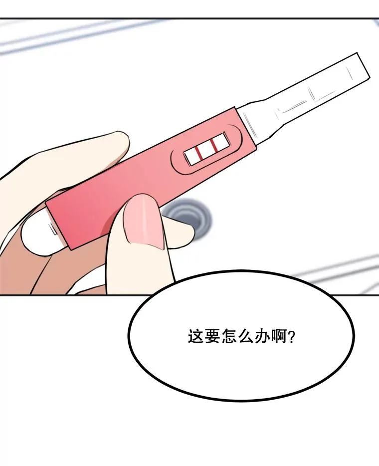75.欣怡92