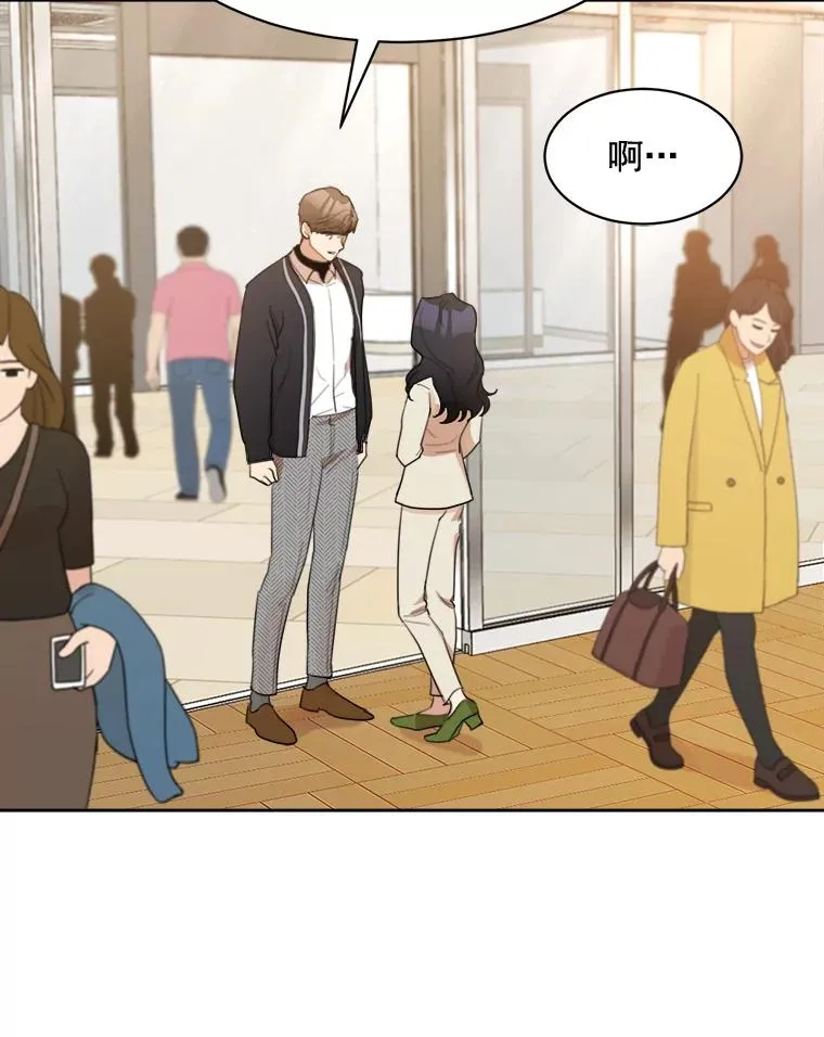 19.人生只有一次5