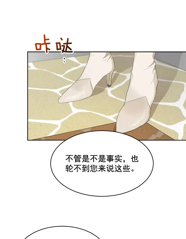 35.约会35