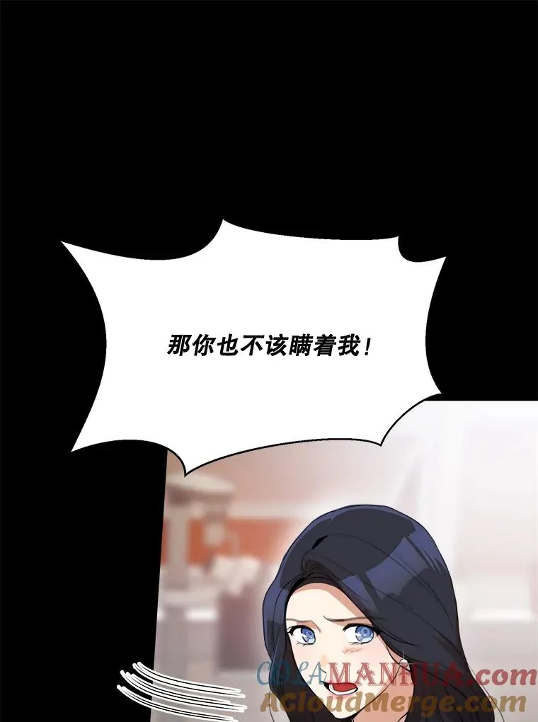 51.梓悦生病了36