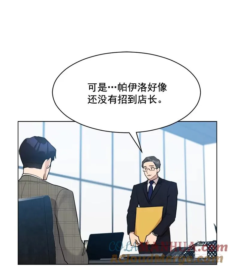 13.敌意66