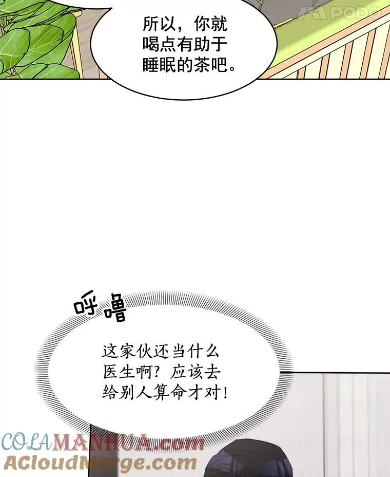 27.礼物45