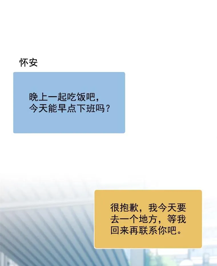 30.手术很成功38