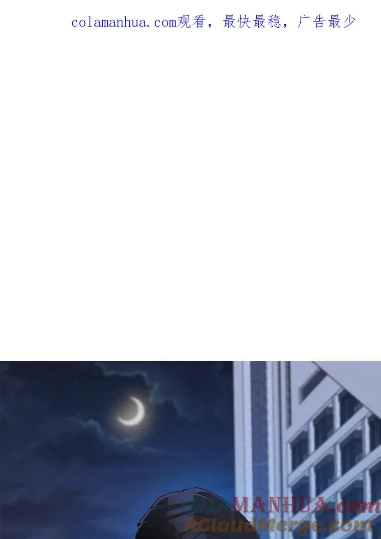 39.柏拉图式恋爱0