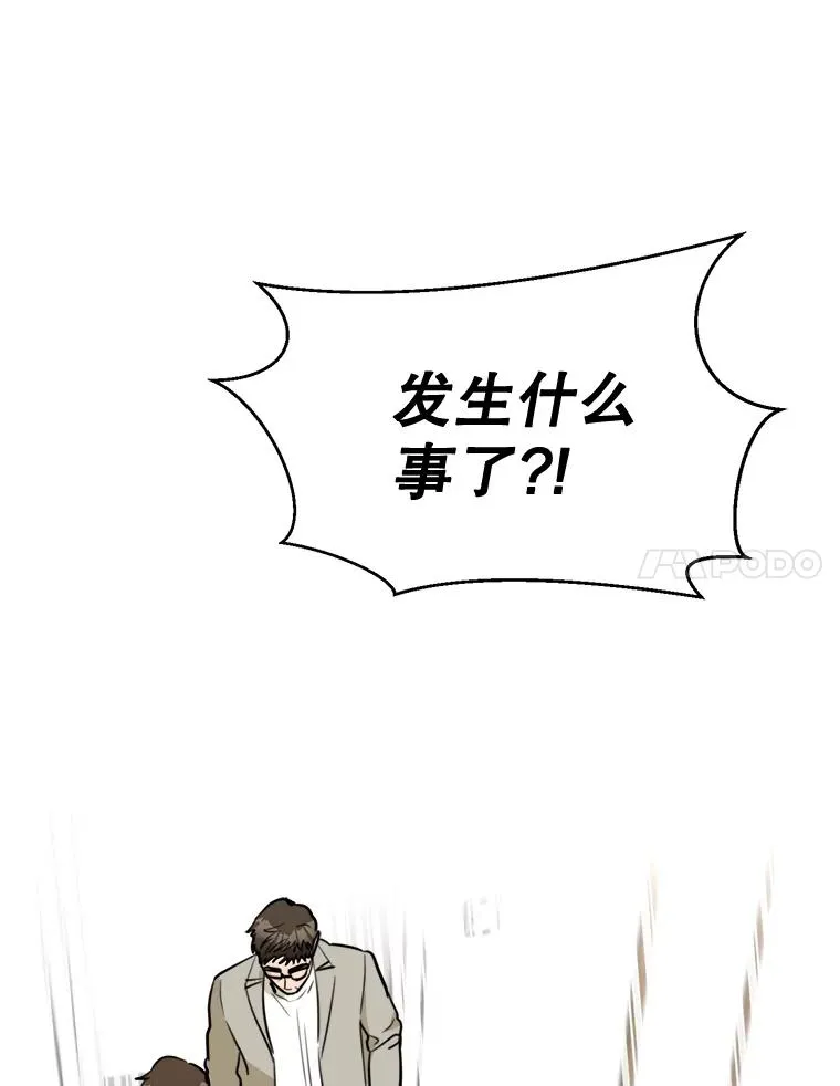 74.喜讯33