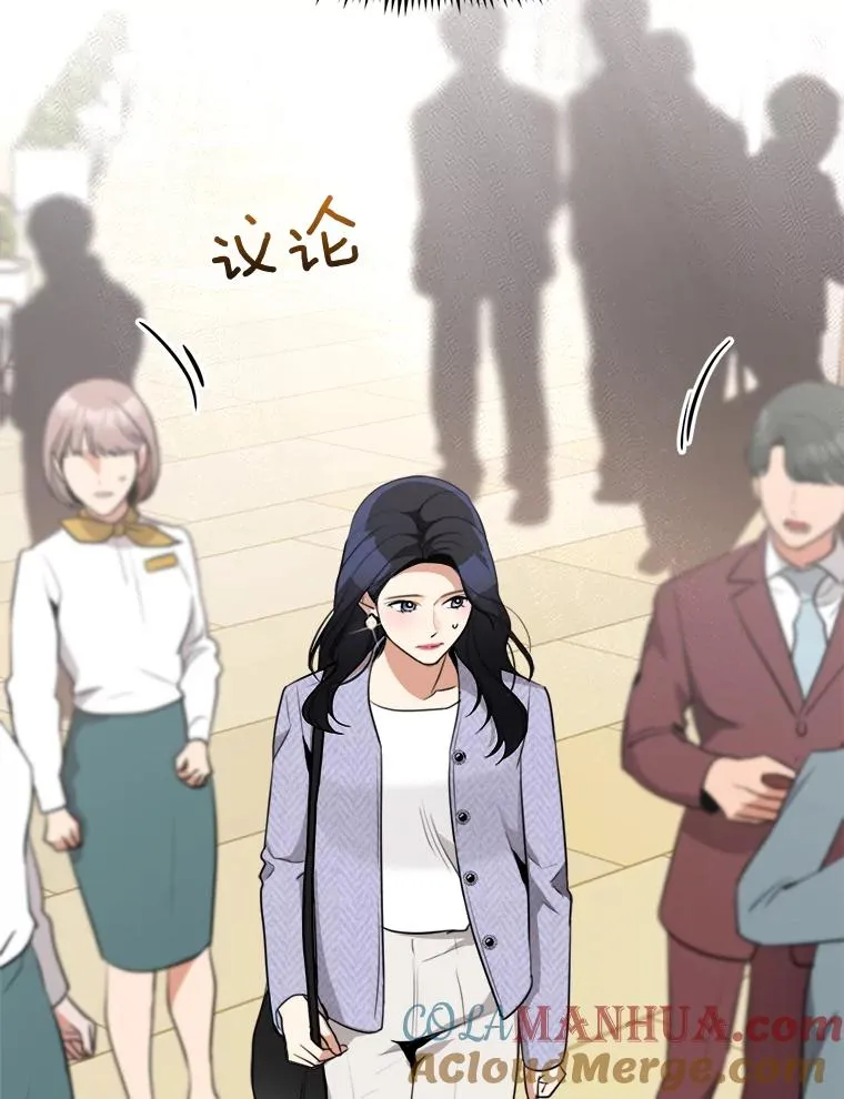 67.风暴过后12