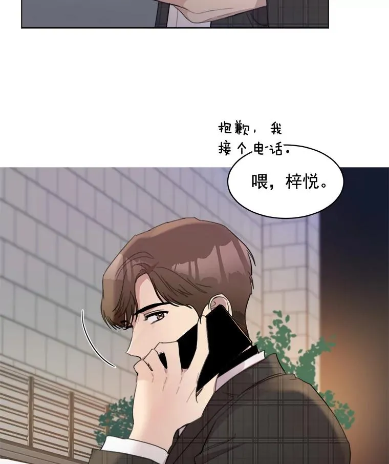 20.“买零食”50