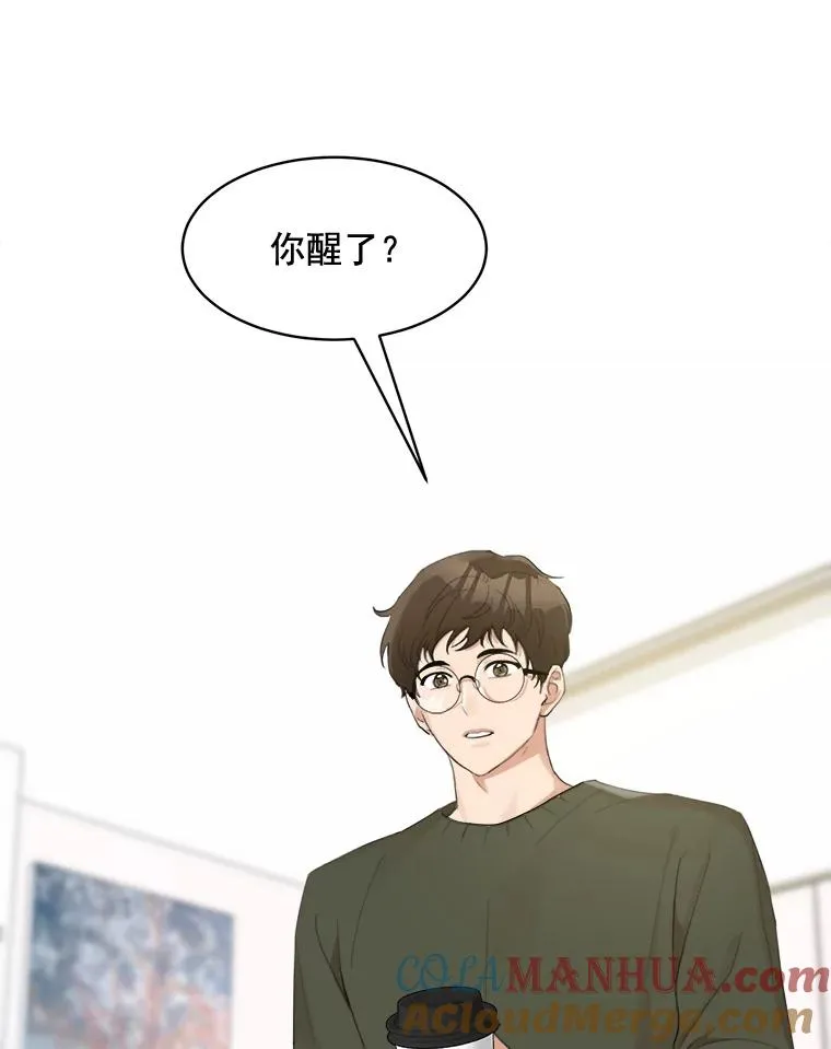 16.我爱你30