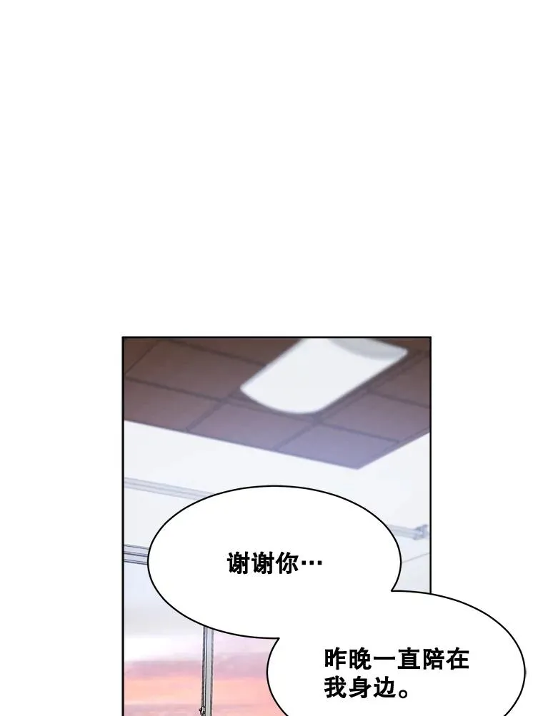 52.梓悦生病了（2）89