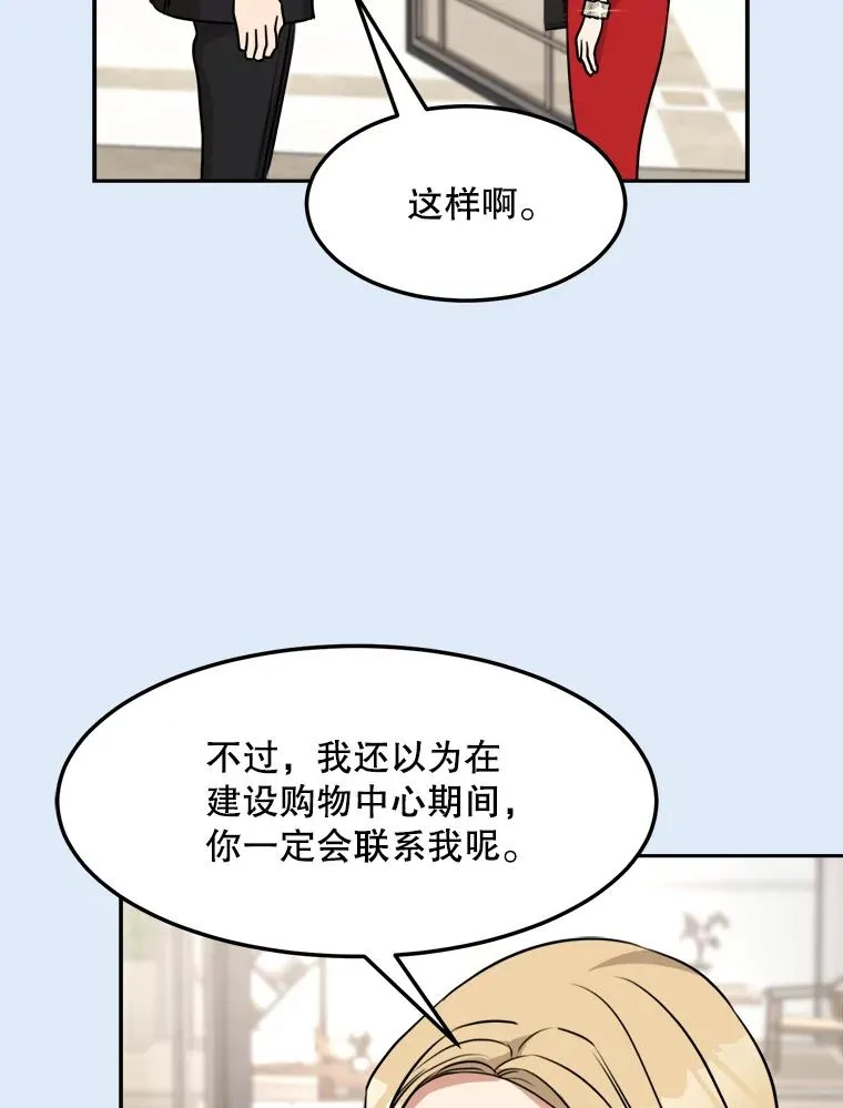 80.生日（2）10