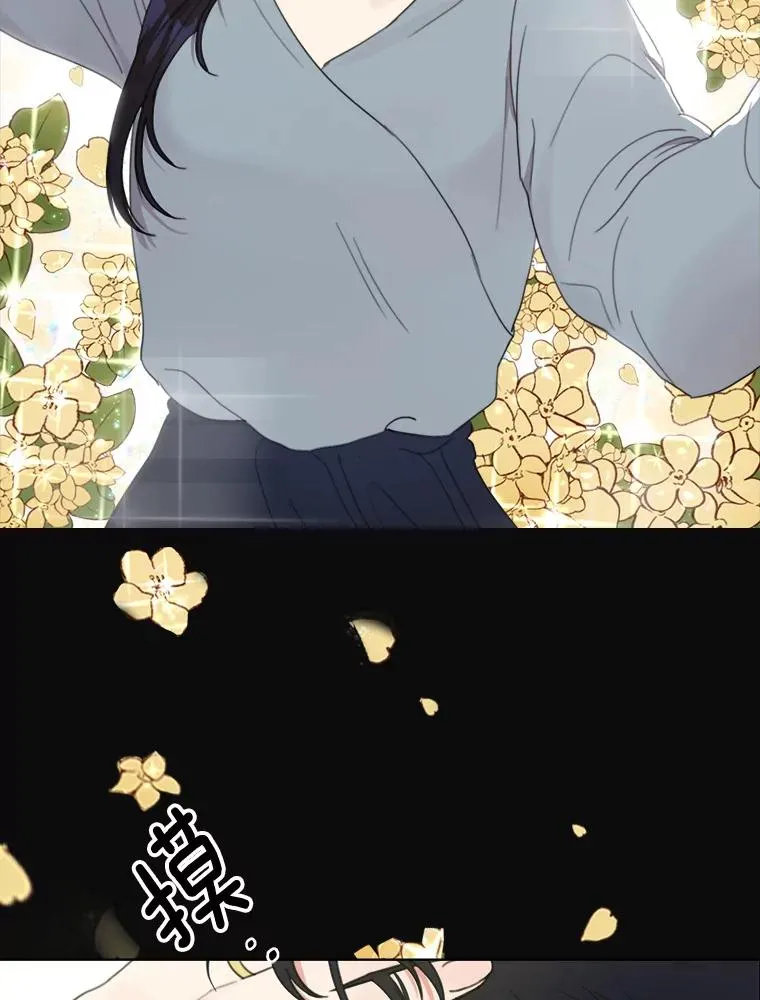 0.序章21