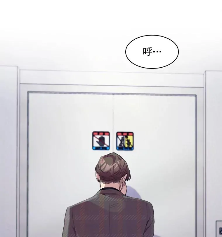 32.我们喝一杯吧58