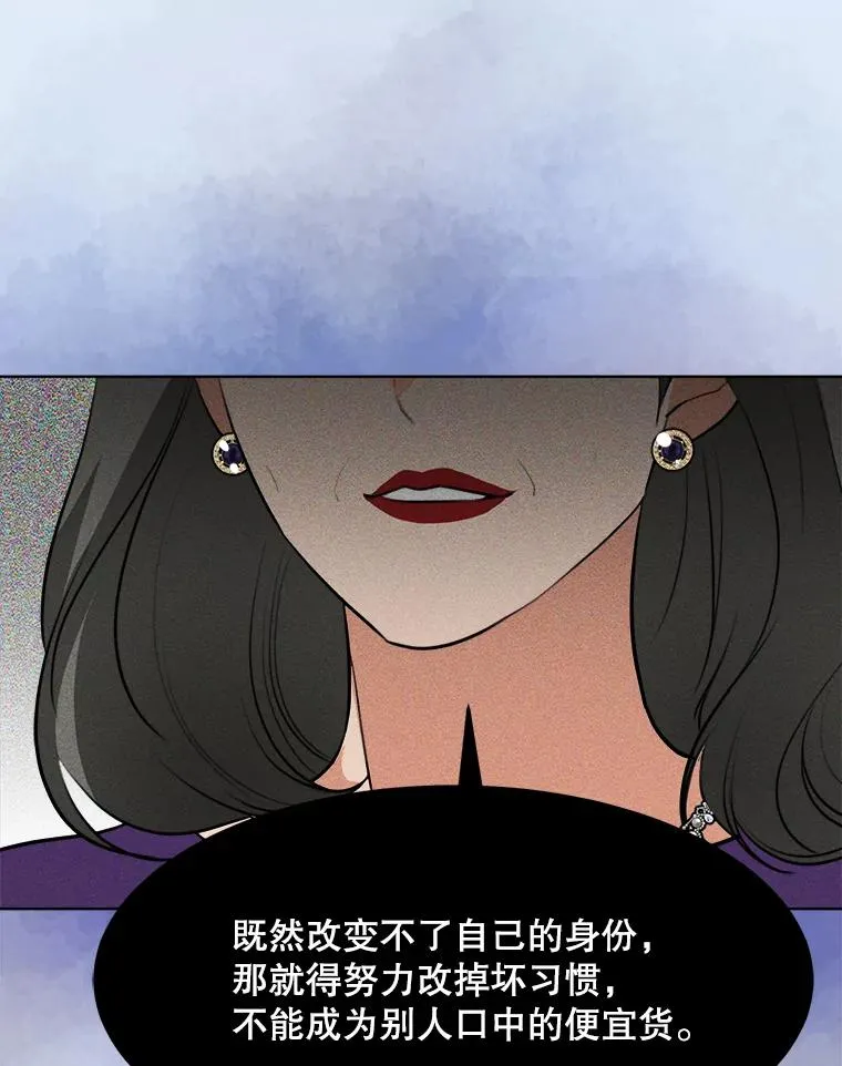 78.过往14