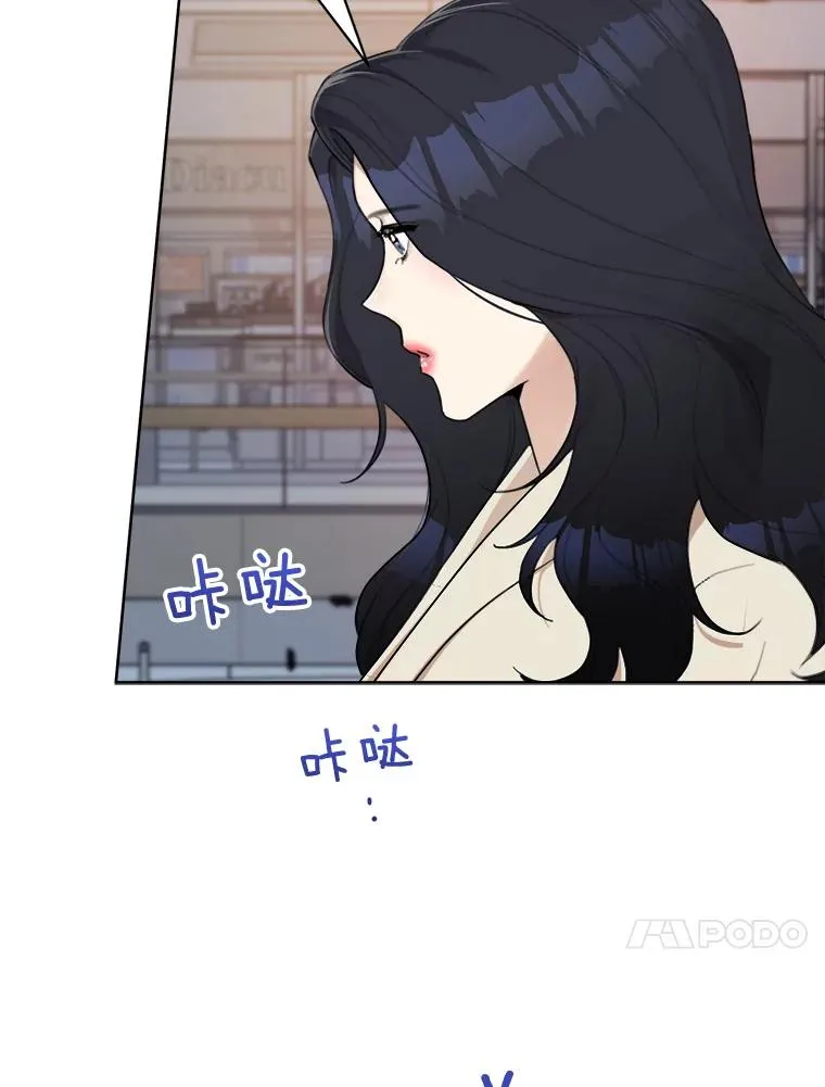 18.我不会在意的10