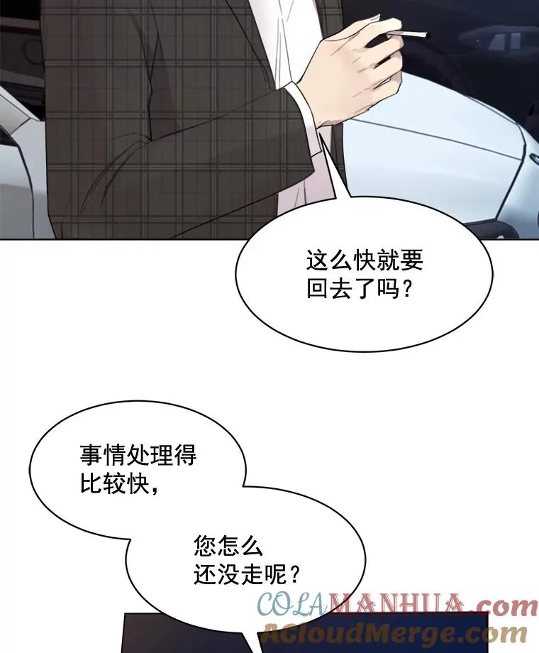 20.“买零食”33