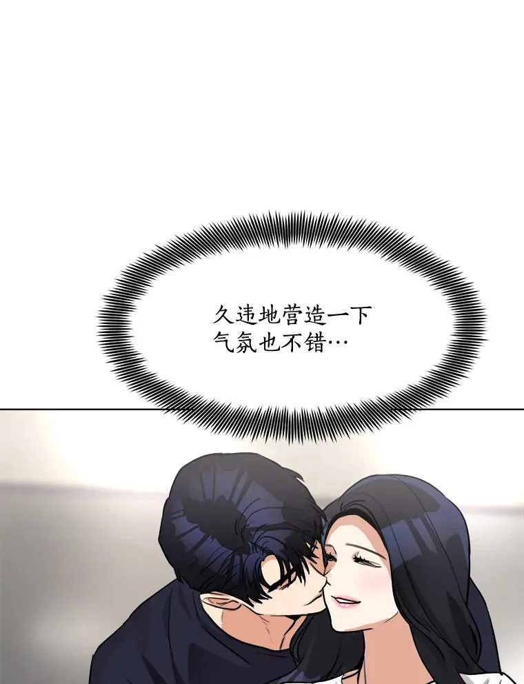 83.沙漠中的城市46