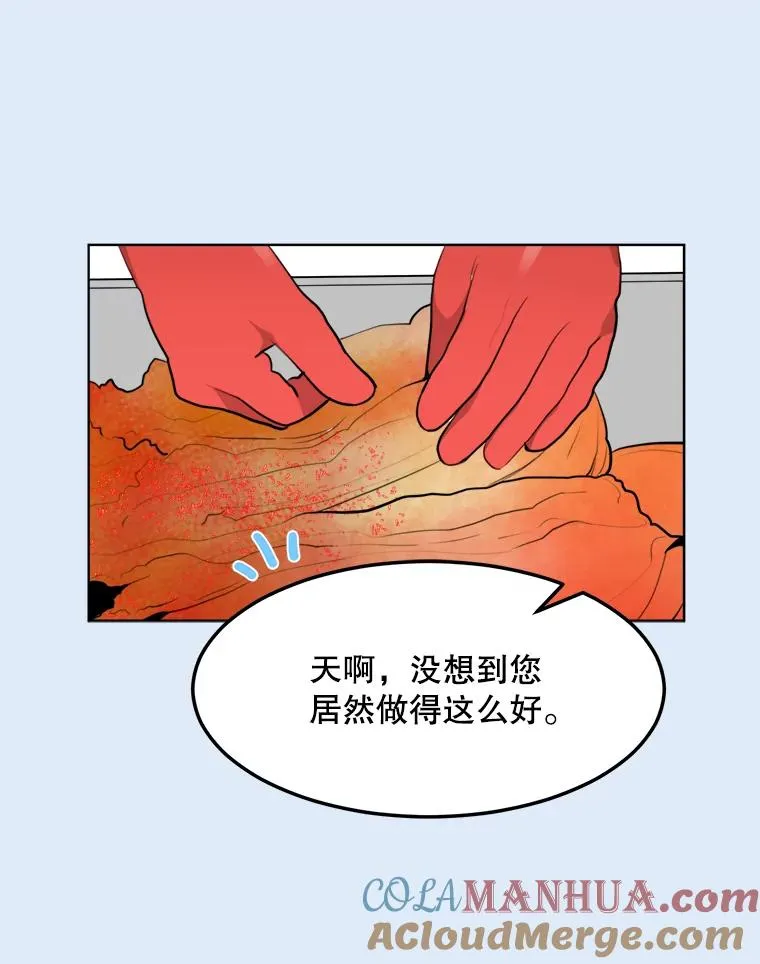 78.过往52