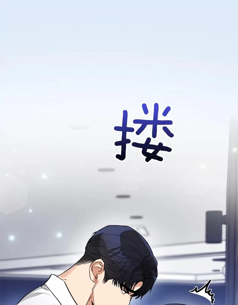 81.买衣服80