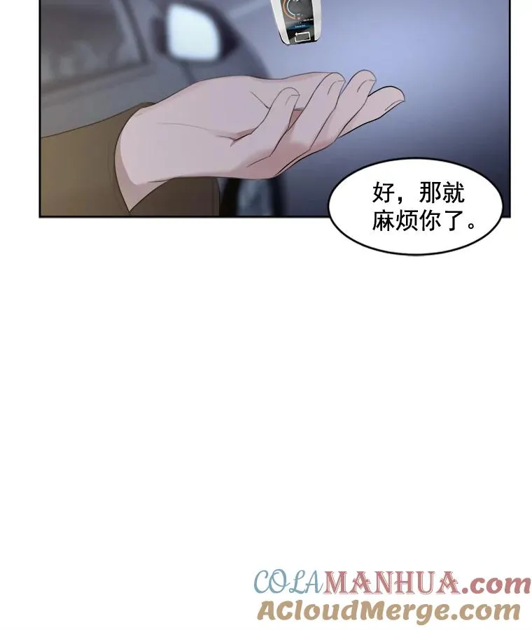 16.我爱你21