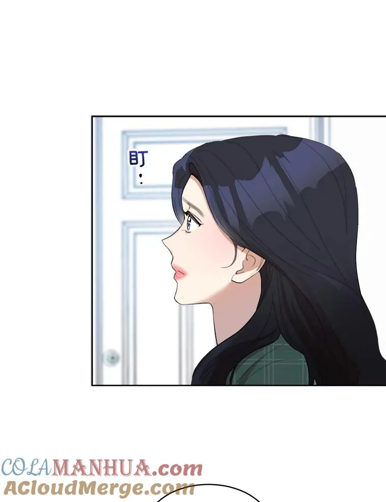 34.我们恋爱吧57