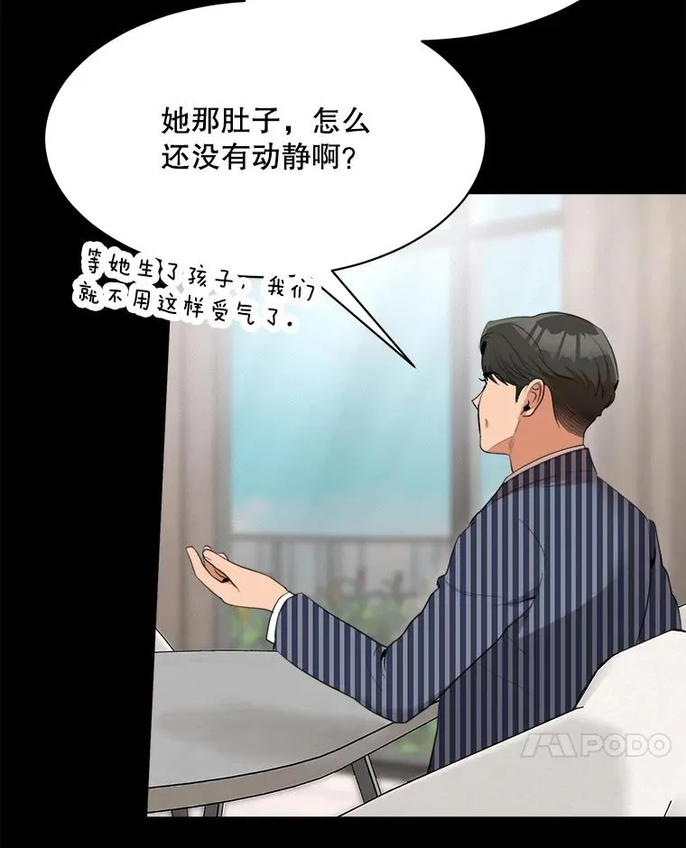 51.梓悦生病了6