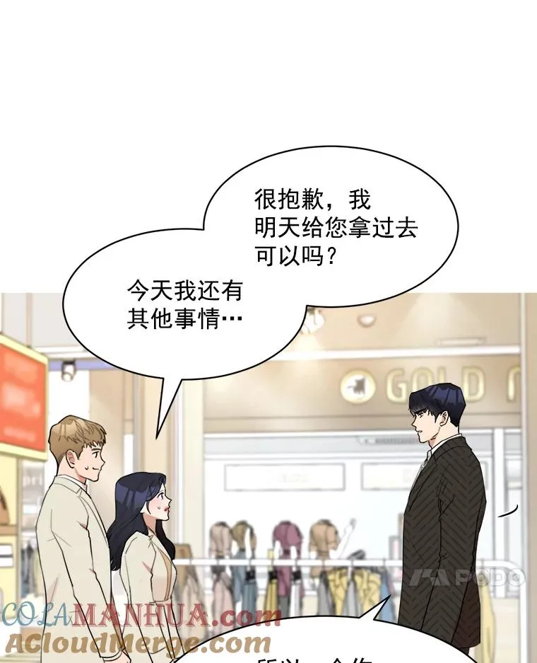 21.没有给我颈枕24