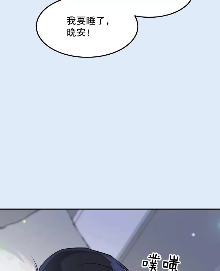 79.生日109