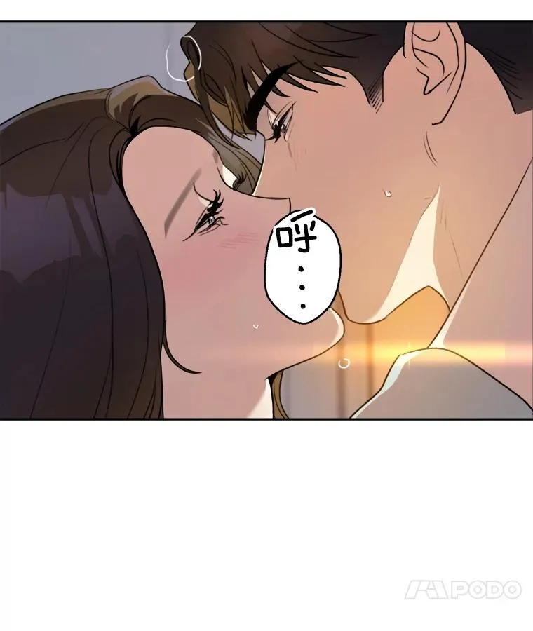 64.闹绯闻27