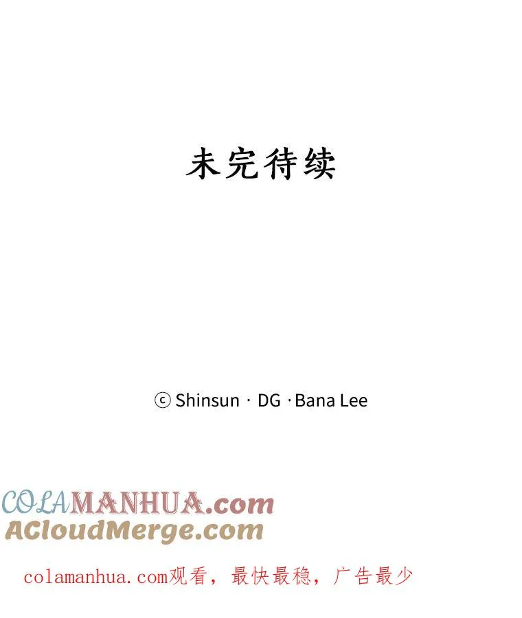 15.喝醉81