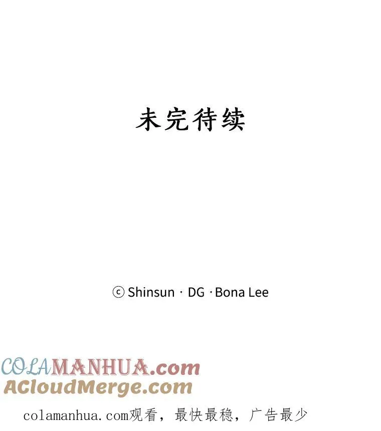 78.过往100
