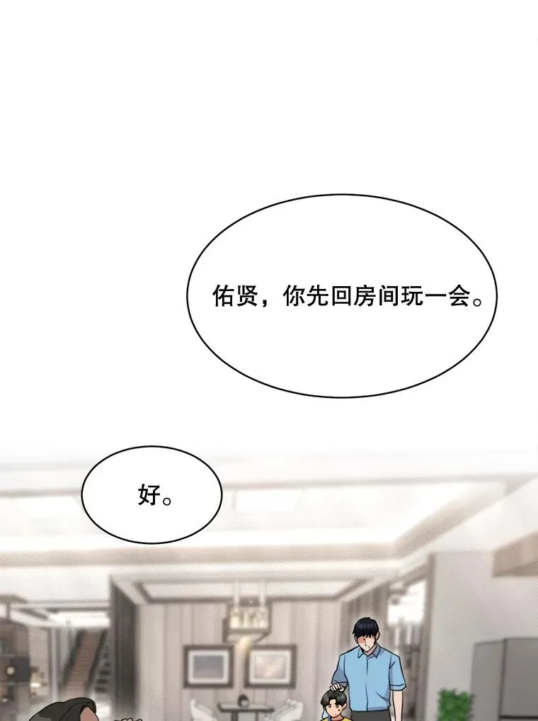 48.合作35