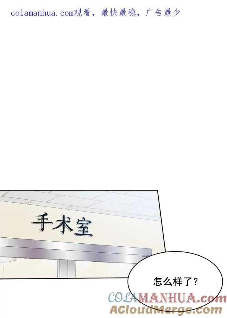 30.手术很成功0