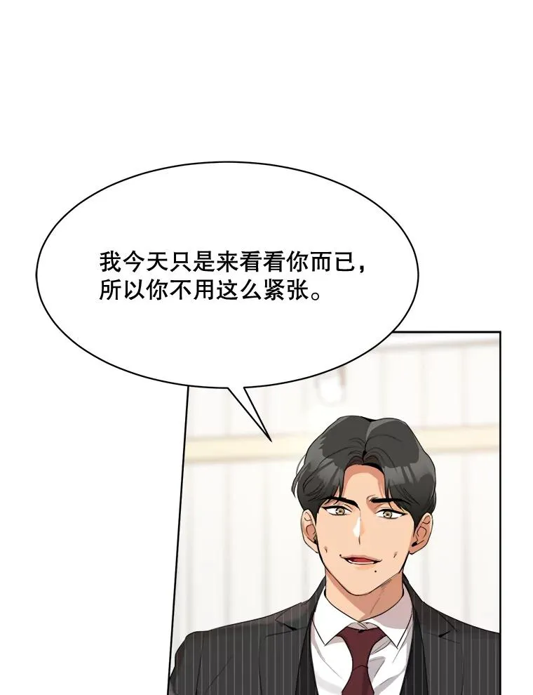 50.再见李佑贤98