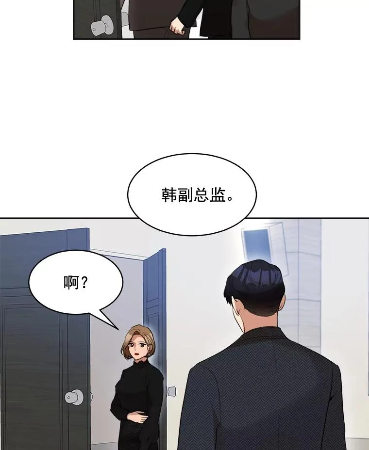 40.项链很适合你47