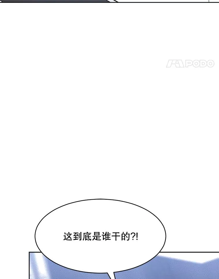 58.反击（2）27