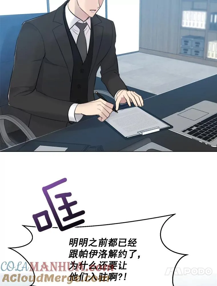 9.等着瞧45