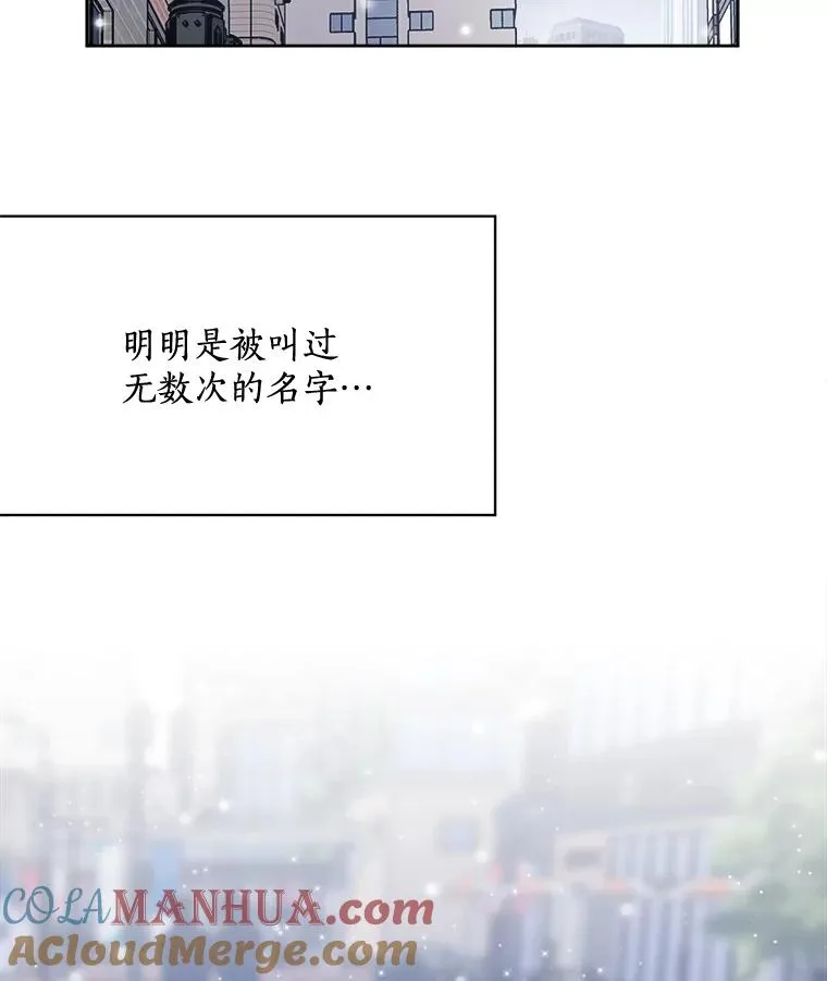 39.柏拉图式恋爱69