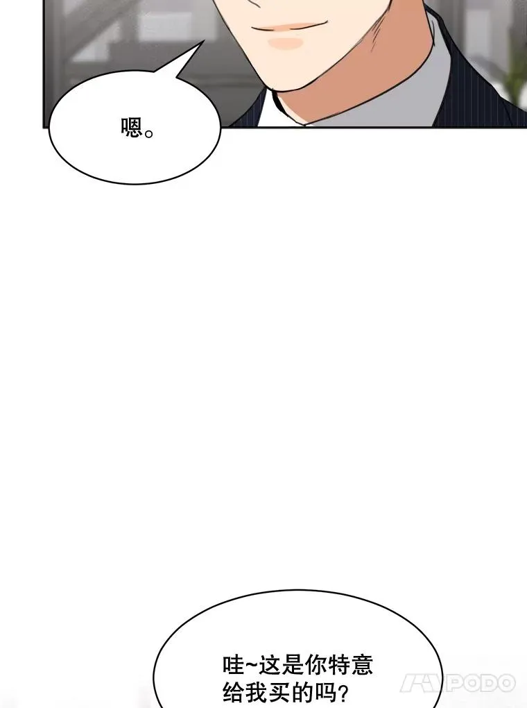 59.二人世界69