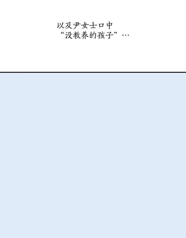 78.过往63