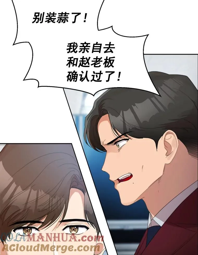 26.有点奇怪33