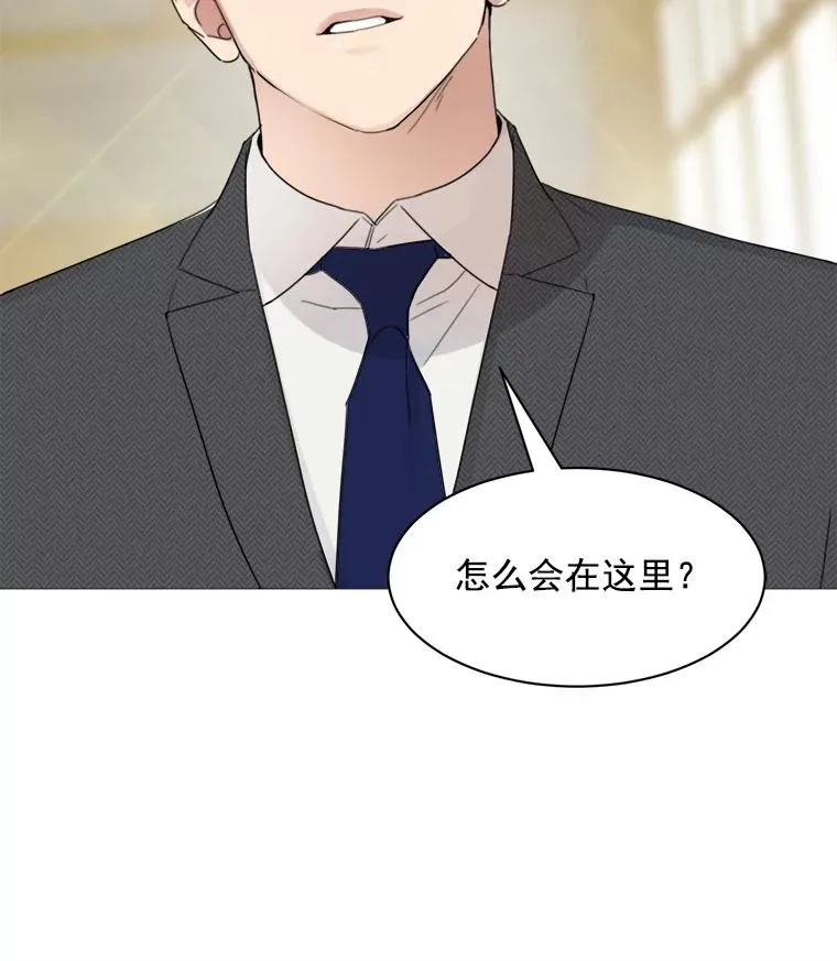 5.我们已经没关系了25