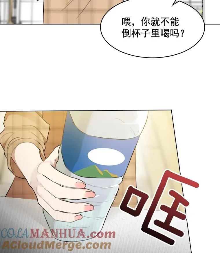 12.入店准备9