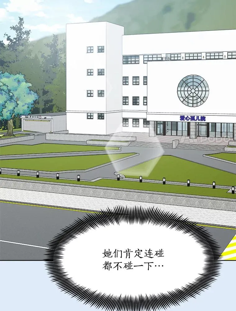 78.过往6