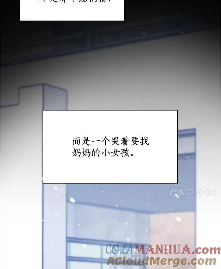 19.人生只有一次45