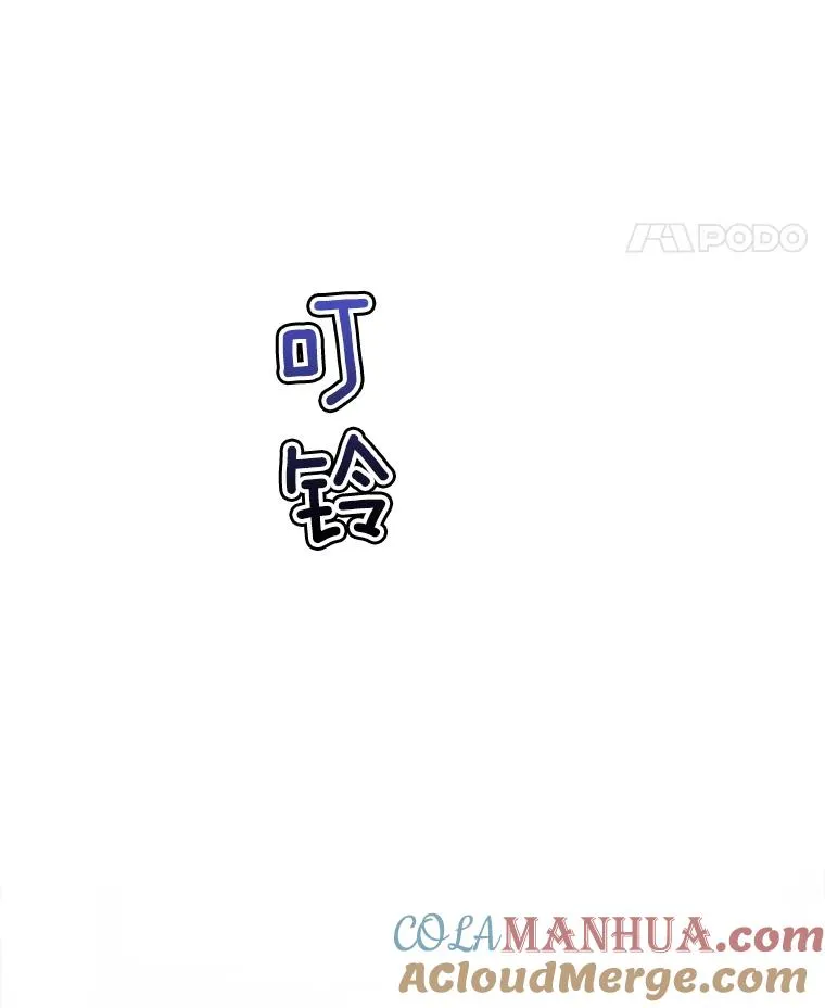 73.婚礼48