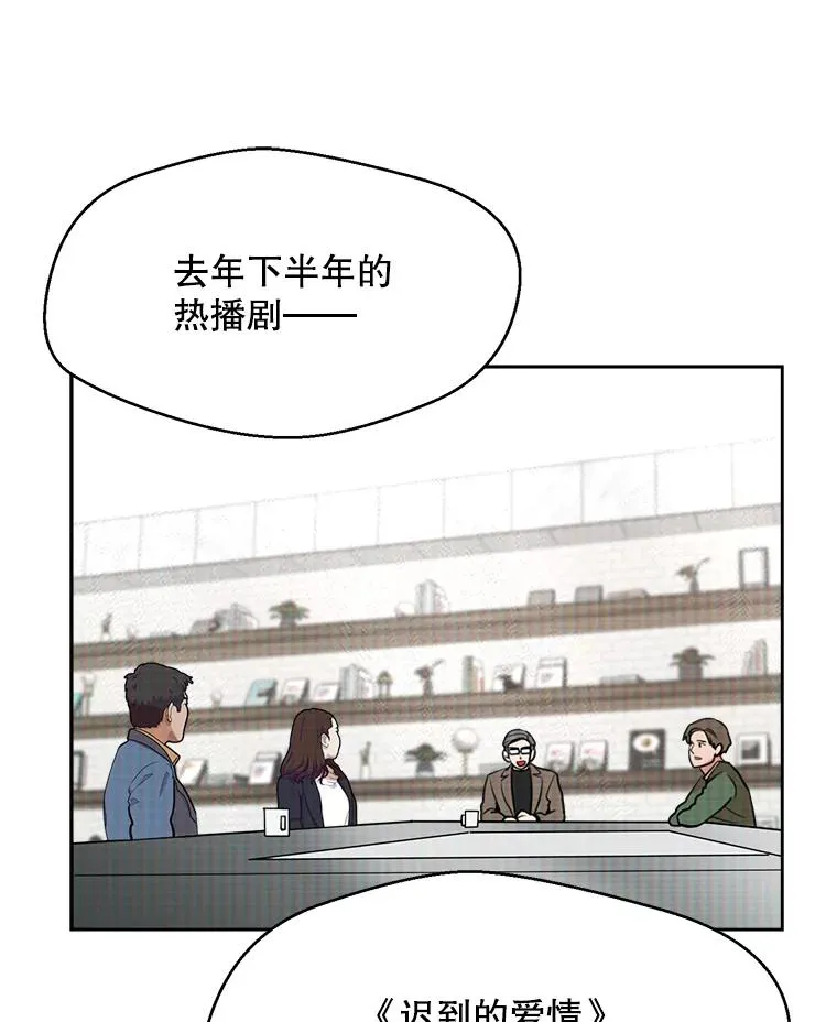 66.安全装置25